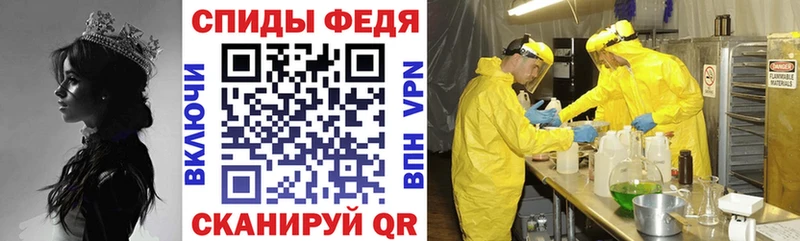 omg ССЫЛКА  Барыш  Амфетамин 98%  сколько стоит 