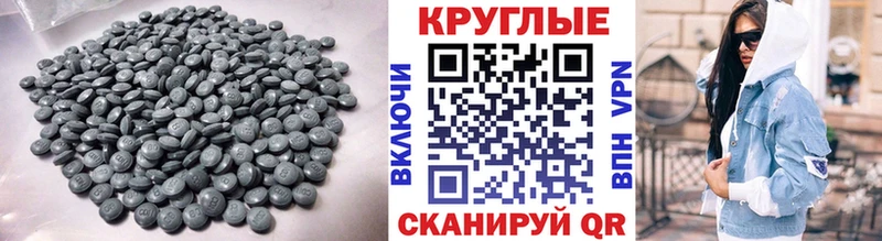 ЭКСТАЗИ louis Vuitton  OMG ONION  Барыш  наркошоп 