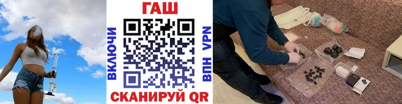 ГАШИШ 40% ТГК Барыш