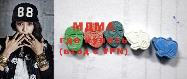 героин Бугульма