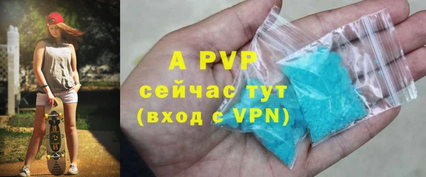мяу мяу мука Белоозёрский