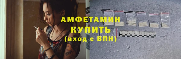 гашишное масло Бронницы
