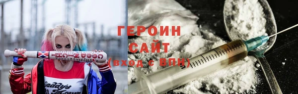крисы Богородицк