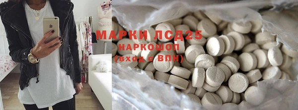 стафф Богданович
