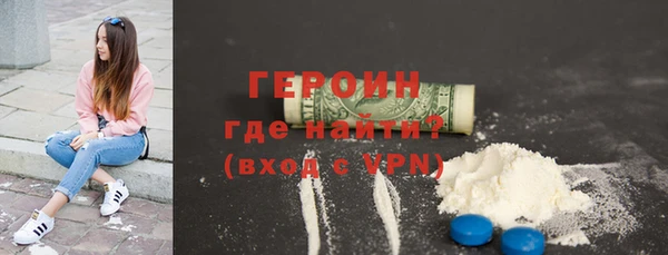 мдпв Богородск