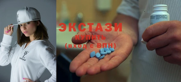 кокаин Белокуриха