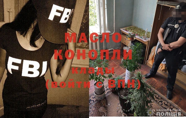 кокаин Белокуриха