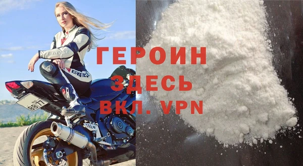 гашишное масло Бронницы