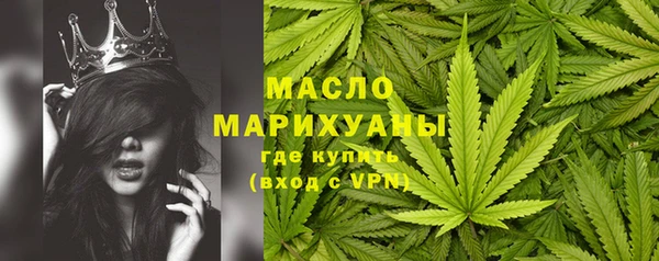стафф Богданович