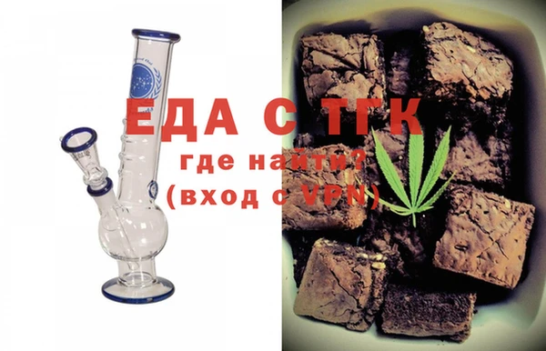 apvp Бородино