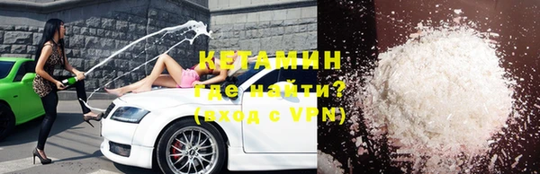 стафф Богданович