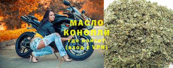 стафф Богданович
