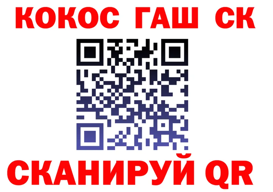 APVP Crystall вход это МЕГА Барыш